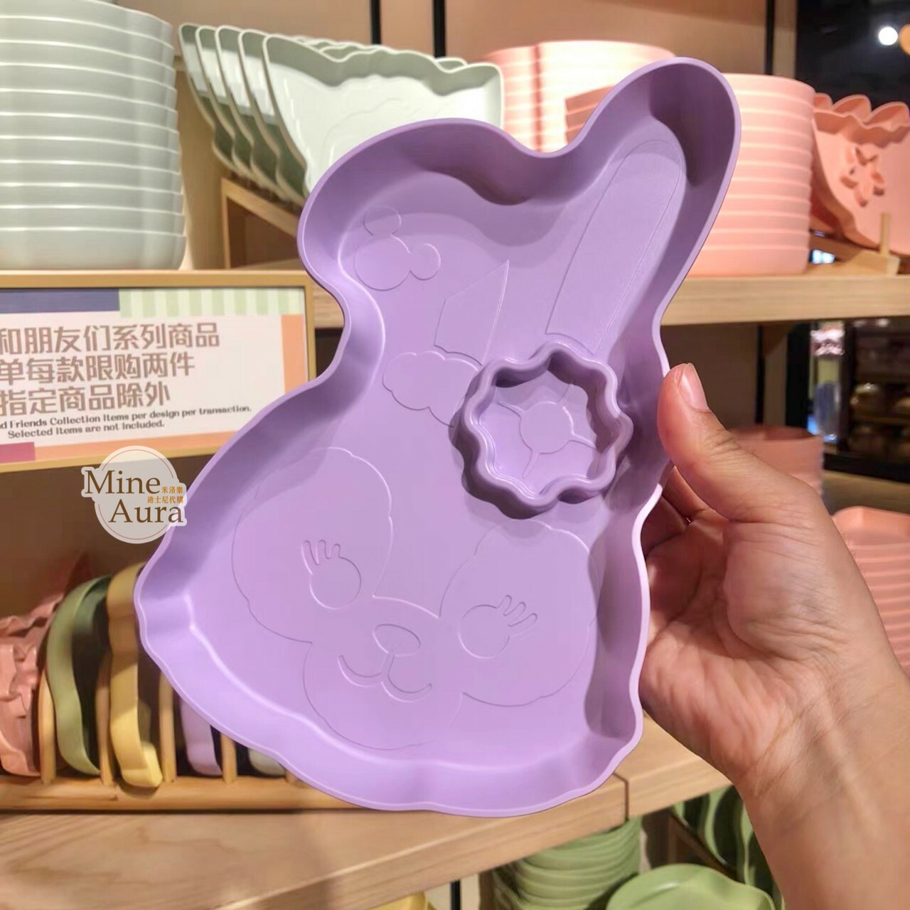 (現貨) 史黛拉露 星黛露 StellaLou 大頭 造型 餐盤 廚房用品 -上海迪士尼樂園