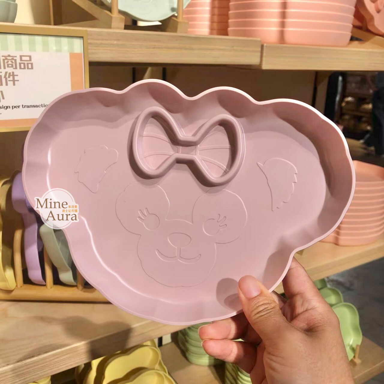 雪莉玫 ShellieMay 大頭 造型 餐盤 廚房用品 -上海迪士尼樂園