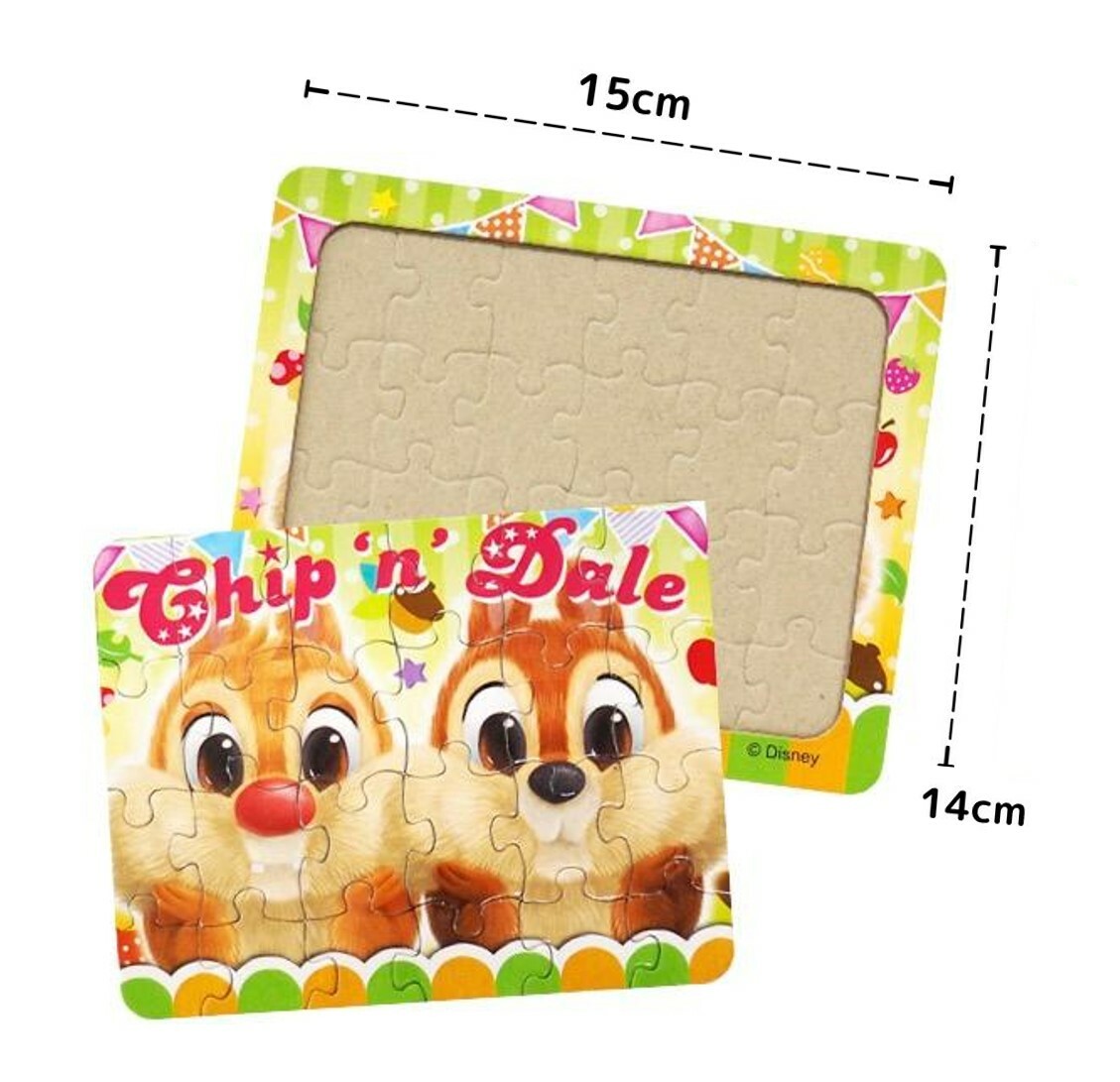 迪士尼 |鋼牙與大鼻  砌圖貼紙套裝 (日本直送)