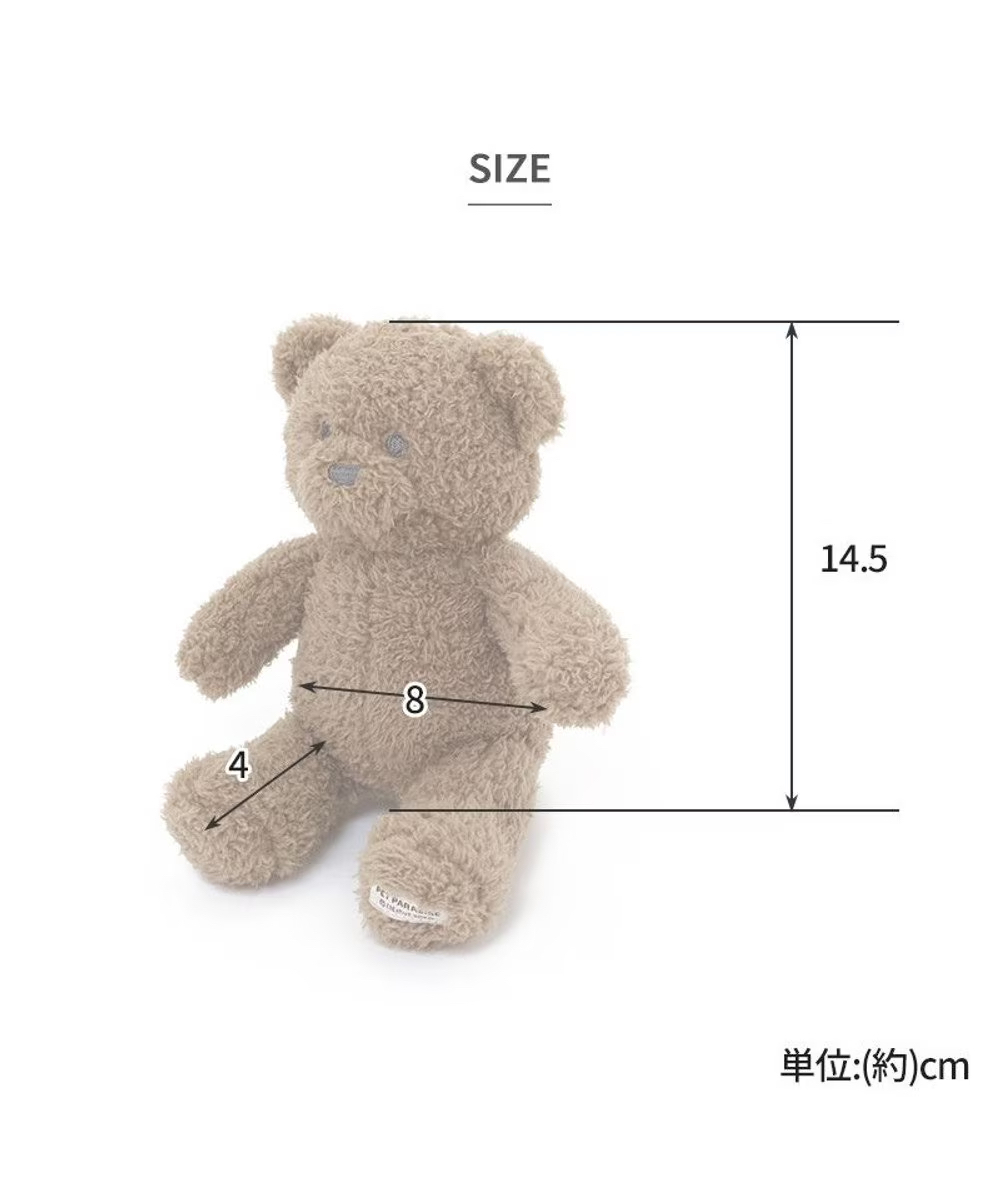 【Pet Paradise】Doll - Bear/Rabbit