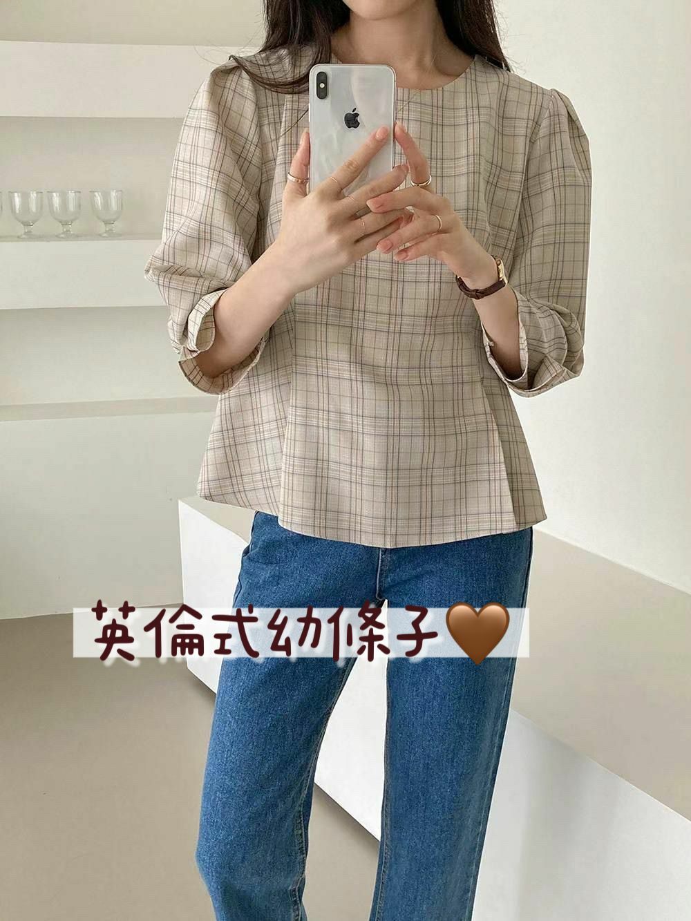 TOP#14125 🤎英倫式幼條子上衣