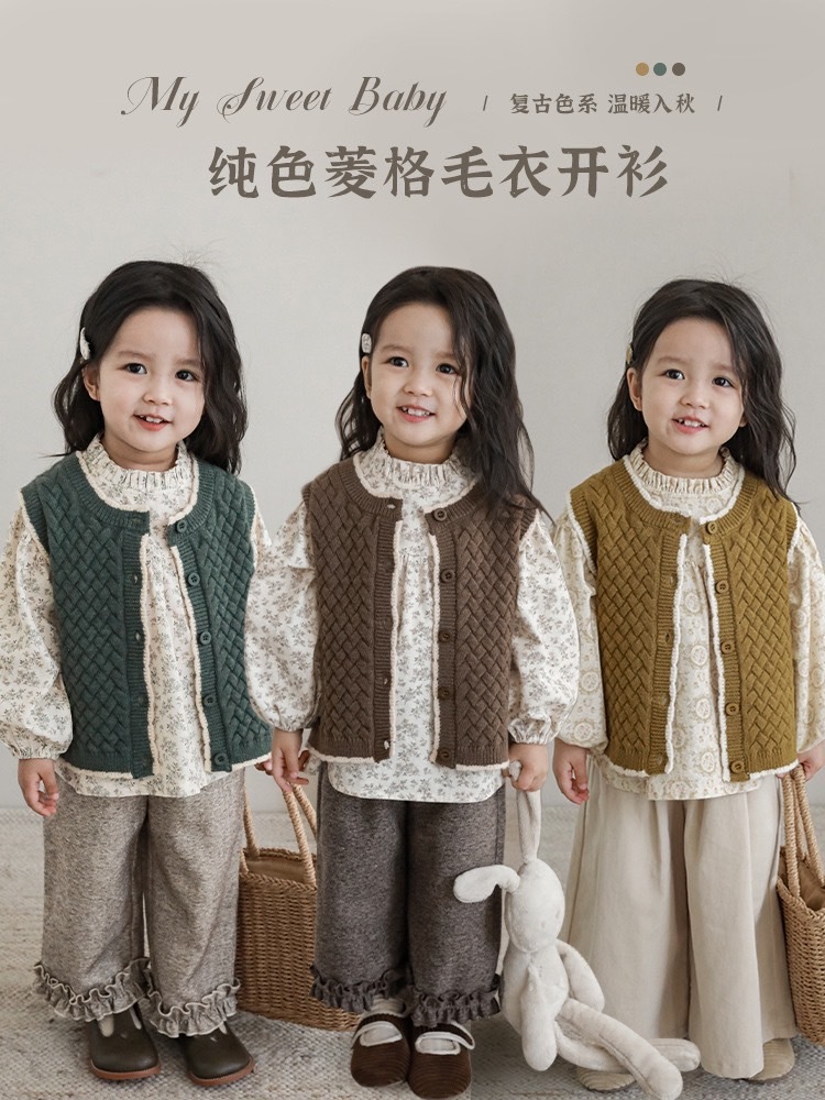 復古菱格紋背心