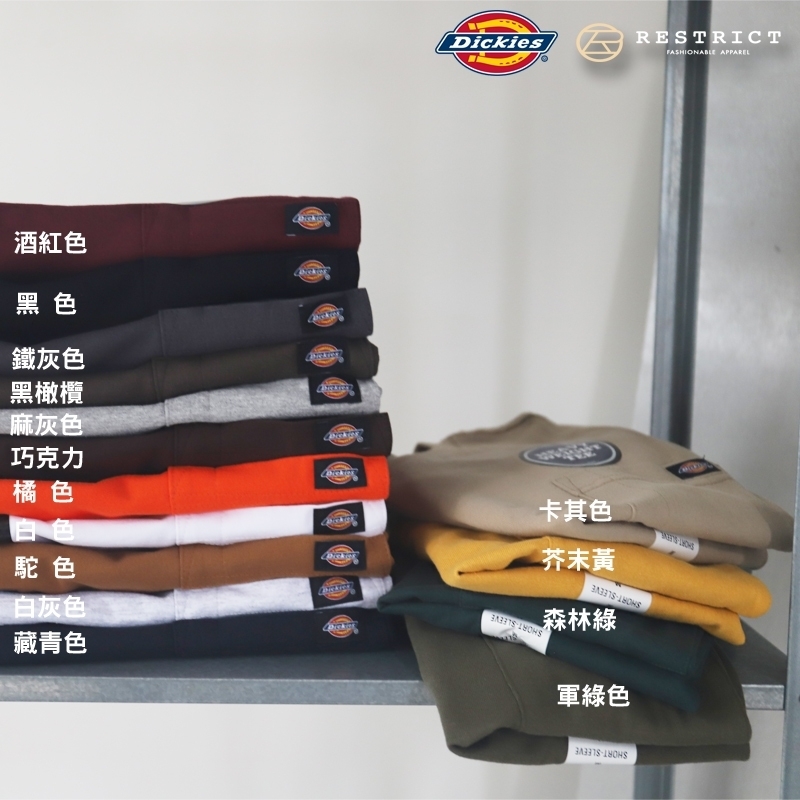 Dickies 重磅口袋Tee WS450