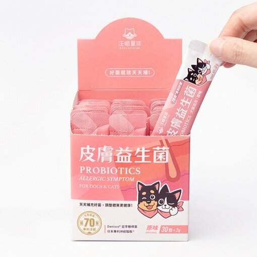 汪喵星球 皮膚益生菌 2g x 30包 (貓狗適用)