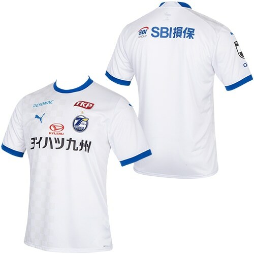 2023 Oita Trinita Away Shirt