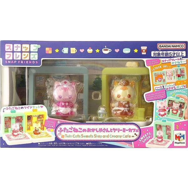 《 Mega House 》 Snap Friends變裝打卡 - 姊妹貓甜點咖啡組