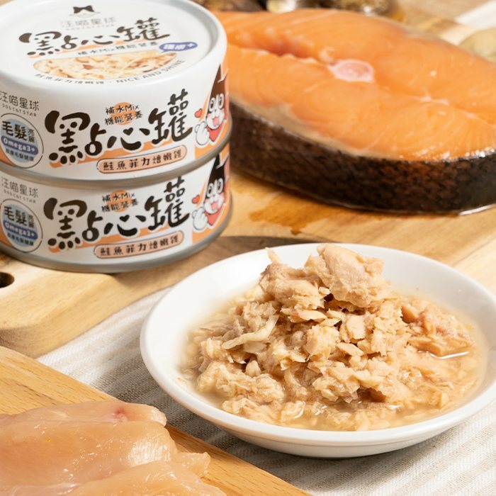 汪喵星球 點心罐 鮭魚燴嫩雞 無膠副食罐 80g (湯罐) (貓狗適用)
