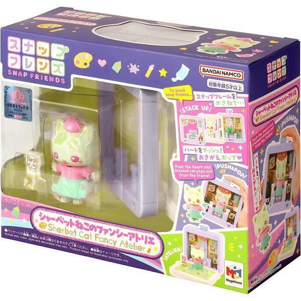 《 Mega House 》 Snap Friends變裝打卡 - 果汁貓畫室