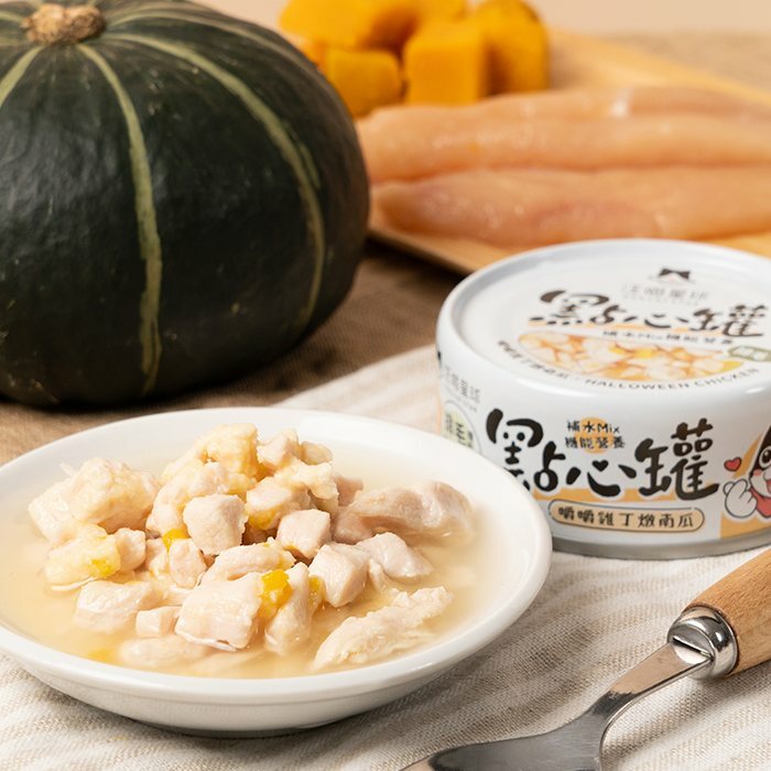 汪喵星球 點心罐 雞丁燉南瓜 無膠副食罐 80g (湯罐) (貓狗適用)