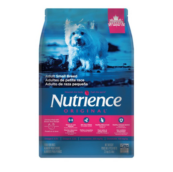 Nutrience Original Adult Small Breed Dry Dog Food Chicken Meal with Brown Rice．2.5kg