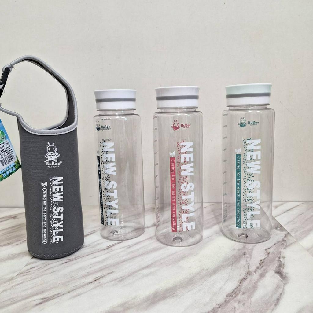 新浪環保飲料杯1L(附袋) Y-769B / 15-03-01 / 輕鬆購五金百貨 / 現貨