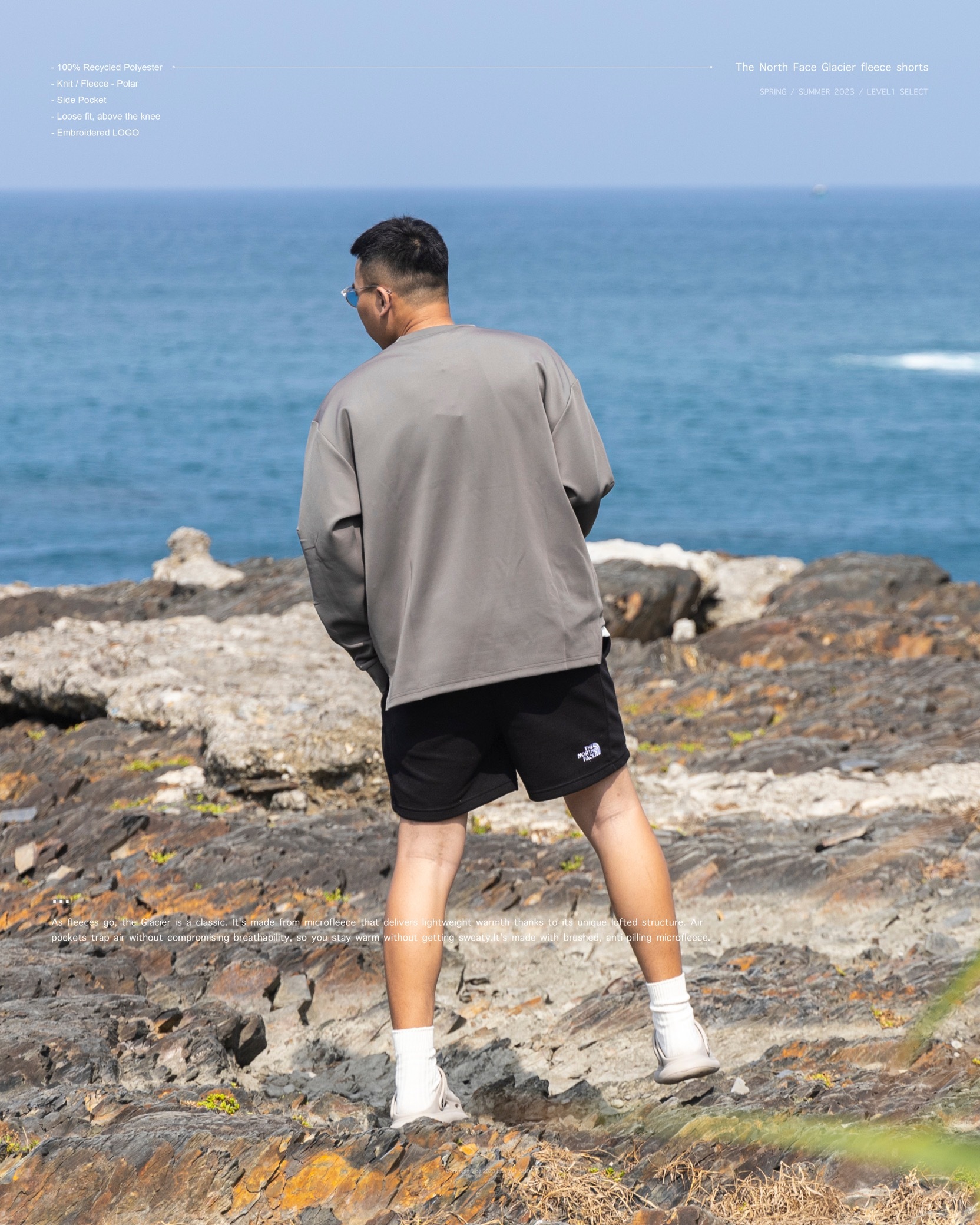 The north face best sale fleece shorts