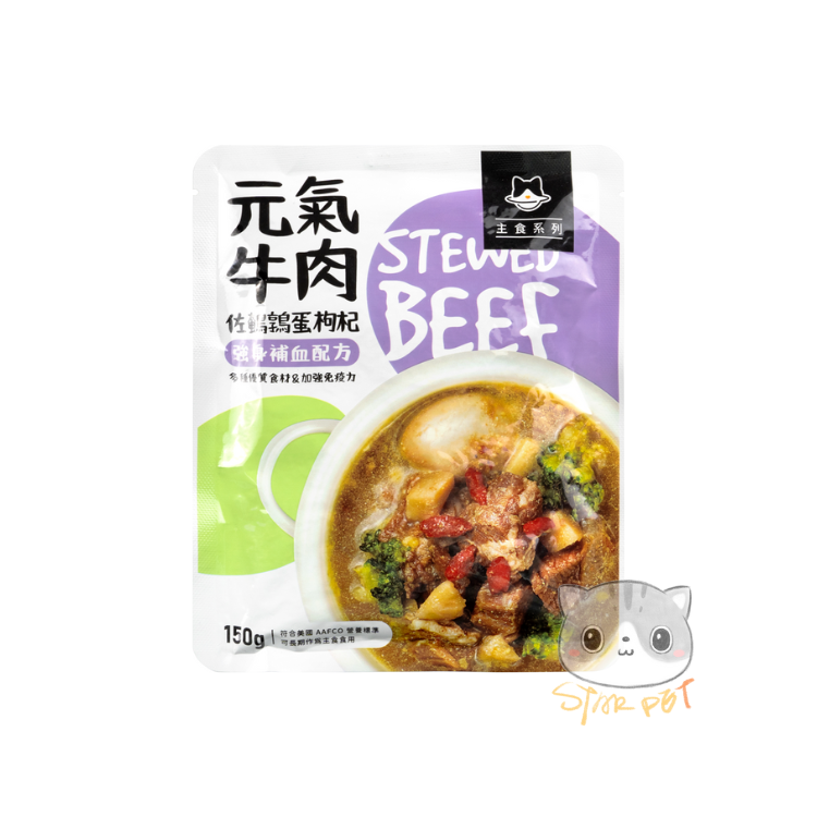 汪喵星球 元氣牛肉餐 狗狗 90%鮮肉主食餐包 150g