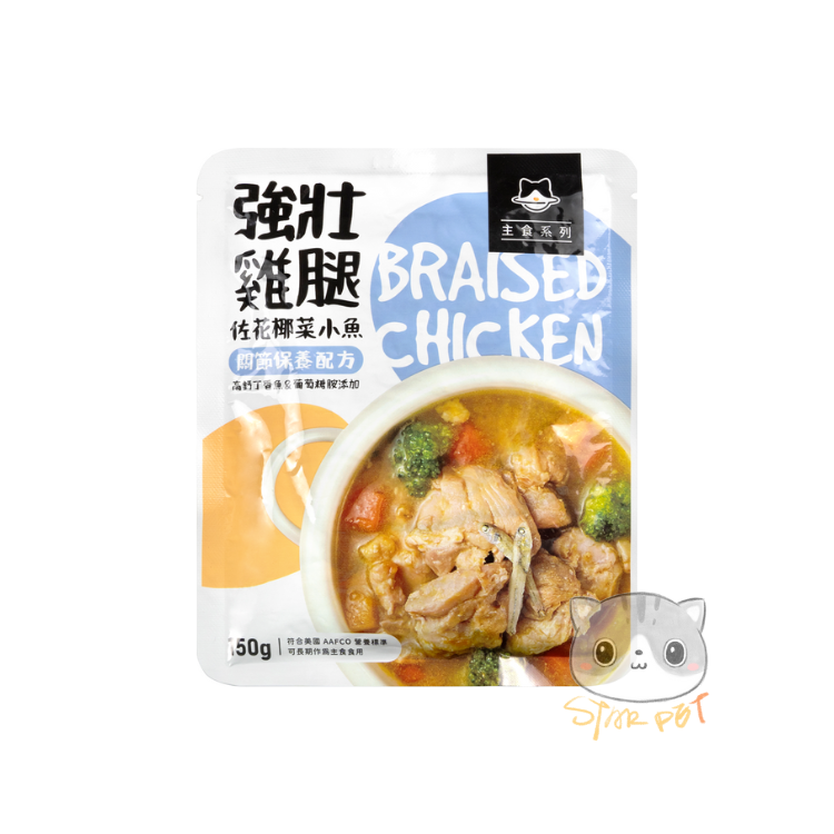 汪喵星球 強壯雞腿餐 狗狗 90%鮮肉主食餐包 150g