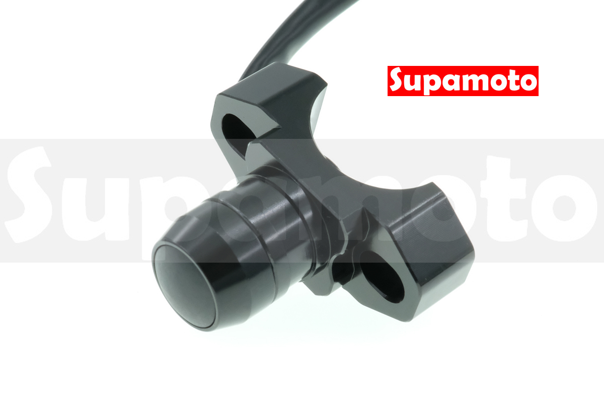 -Supamoto- 隱藏 開關 B11 後照鏡座 鏡座 改裝 通用 車把 手把 檔車 裸把 霧燈 啟動 自鎖 自復