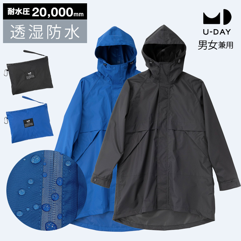 日本直送｜Because 機能長版連帽雨衣