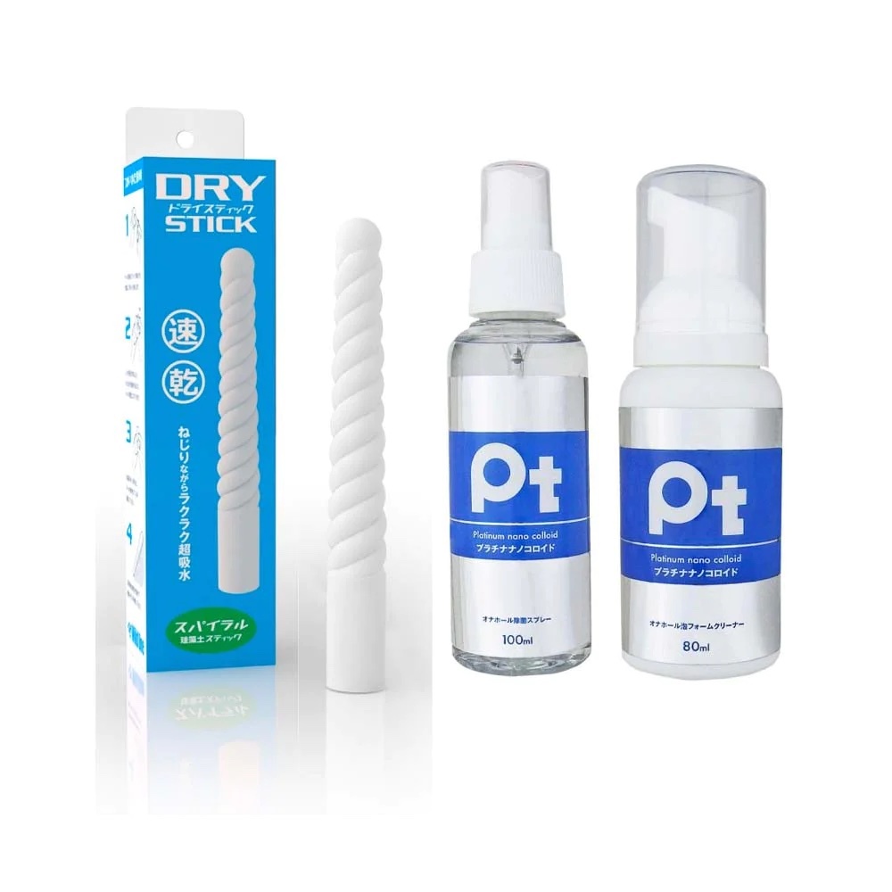 【清潔三步曲】日本SSI飛機杯清潔套裝