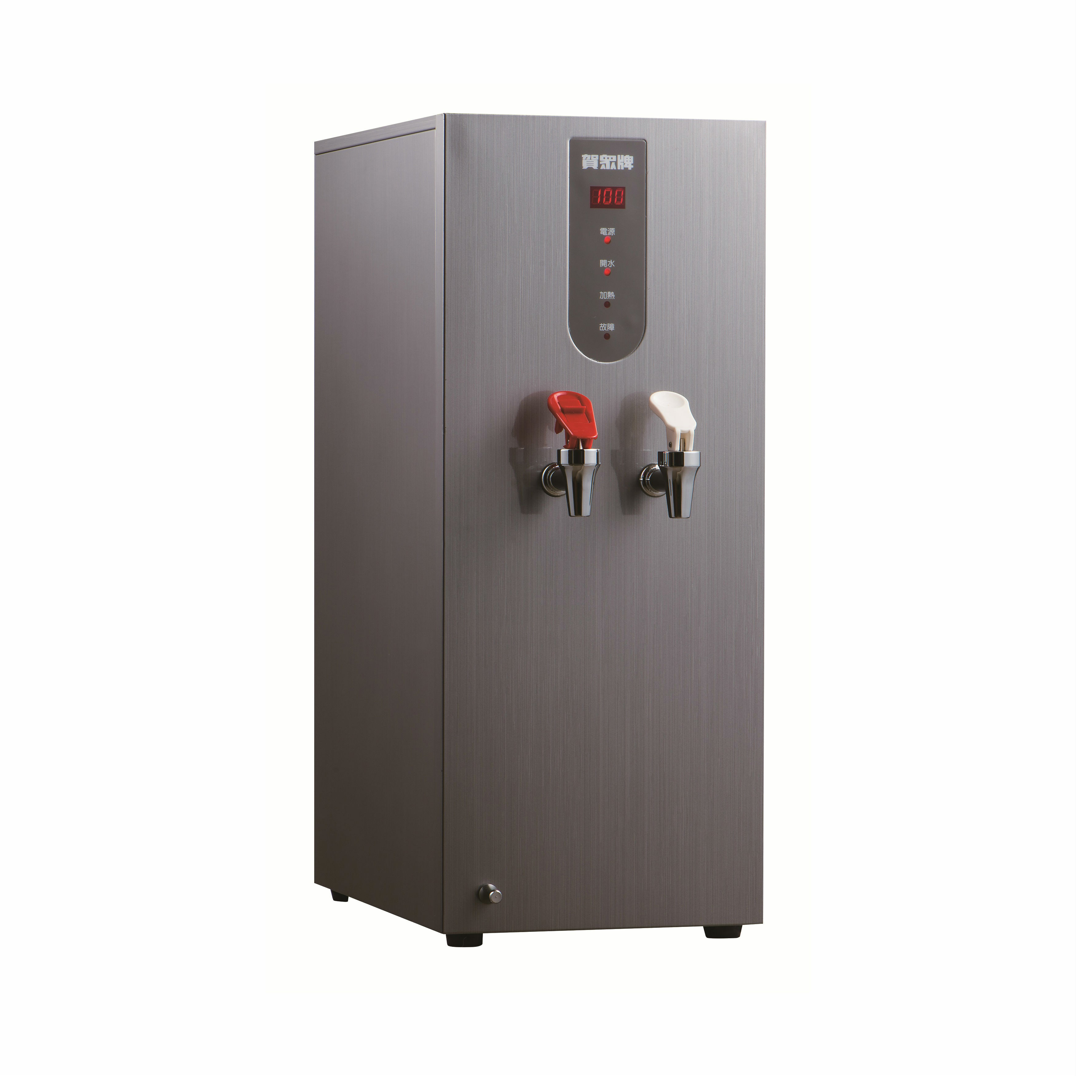 臺灣製造 賀眾 UW-1602EG-1   桌上型冷熱飲水機 兩用飲水機 冰水 熱水 喝水 過濾水 防漏水