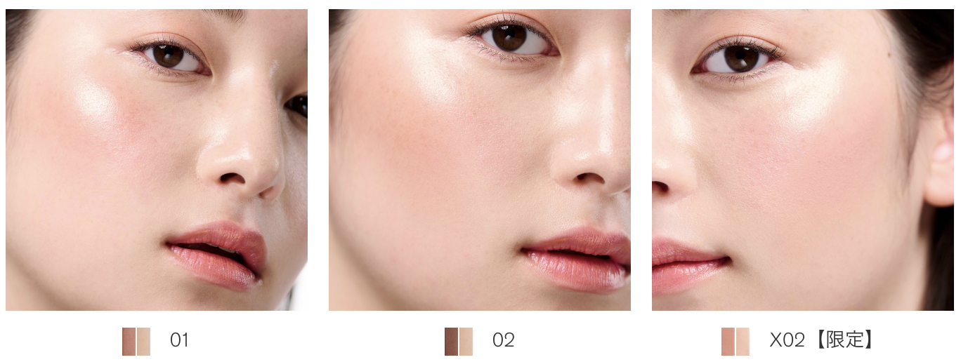 THREE Shimmering Glow Duo X03 Limited Edition – Everglow