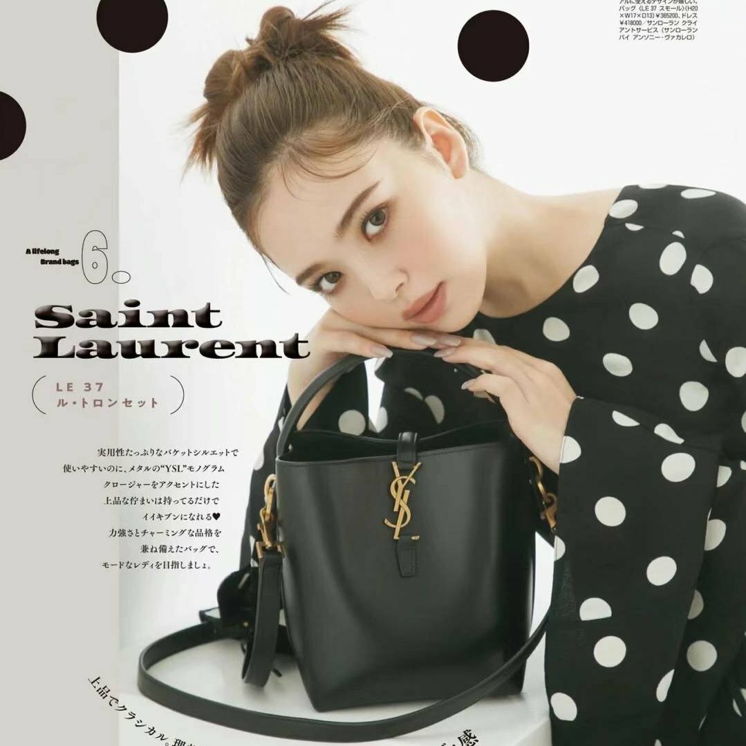 YSL le37 手提水桶包