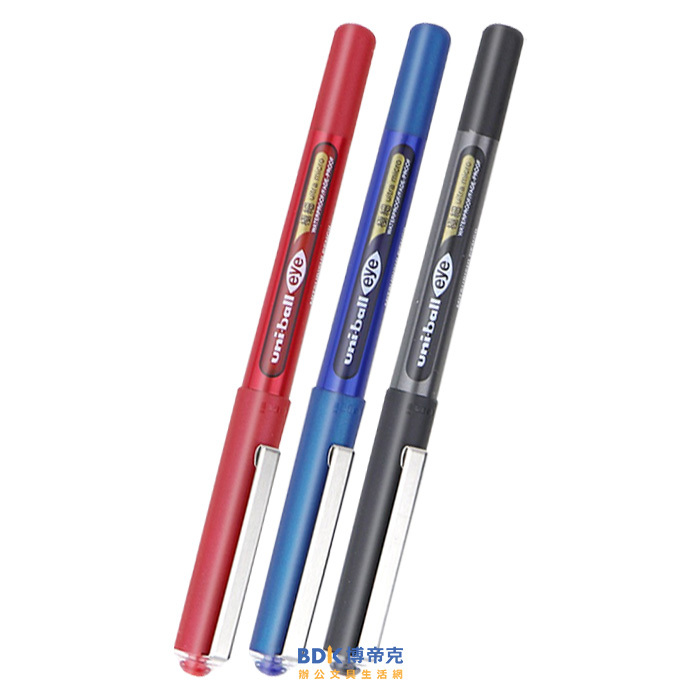 uni 三菱鉛筆 0.38全液式耐水性鋼珠筆 UB-150-38 紅藍黑