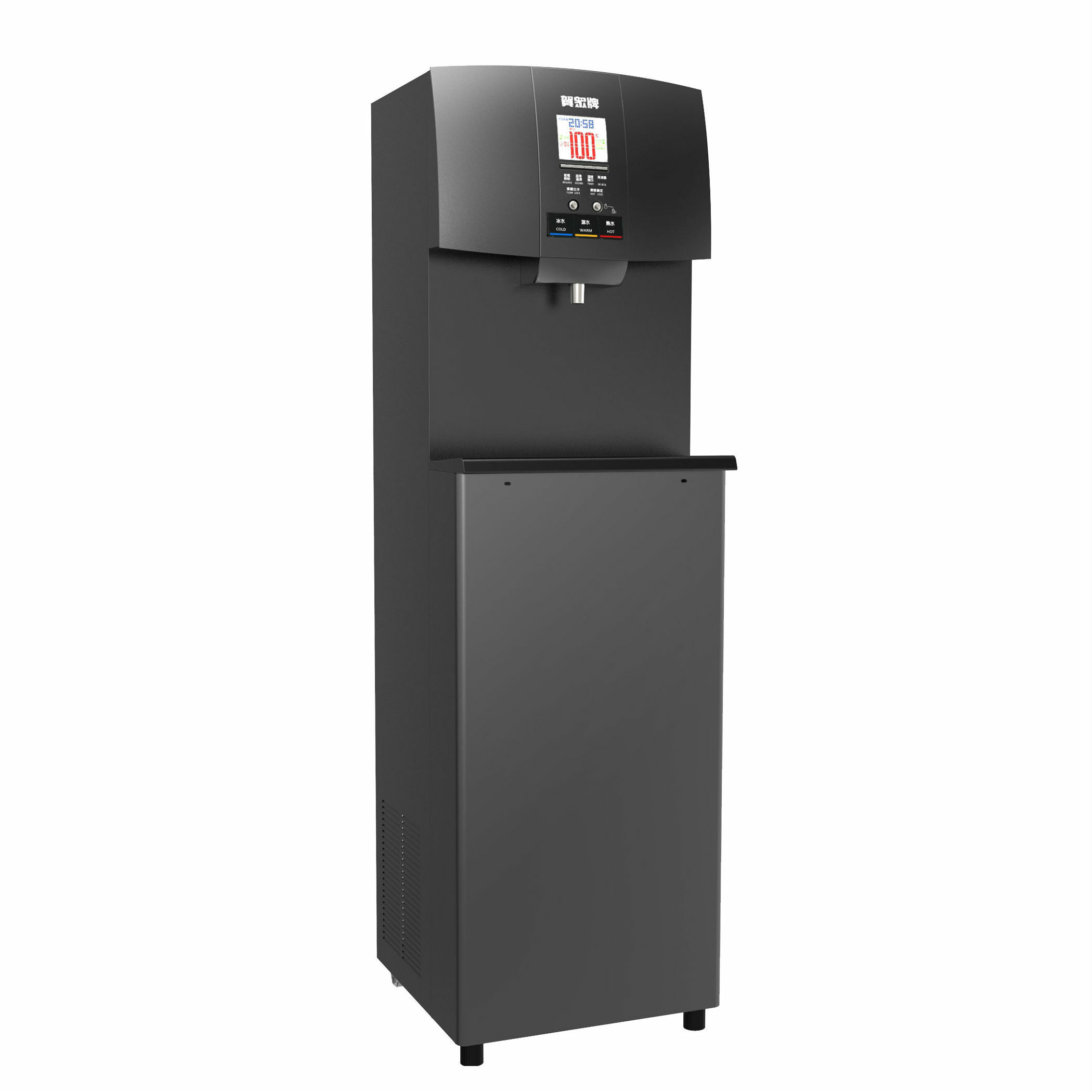 臺灣製造 賀眾牌 UN-9505AG+U-2069-11 智慧節能飲水機系列 搭配 拋棄式雙效淨化濾芯 一級效能超省電