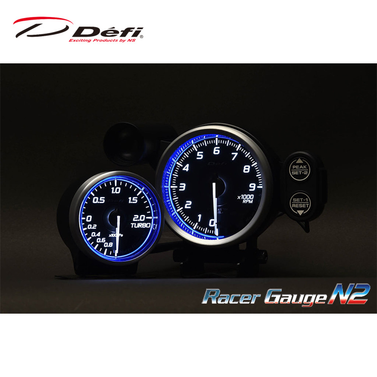 DEFI RACER GAUGE N2 高反差錶頭