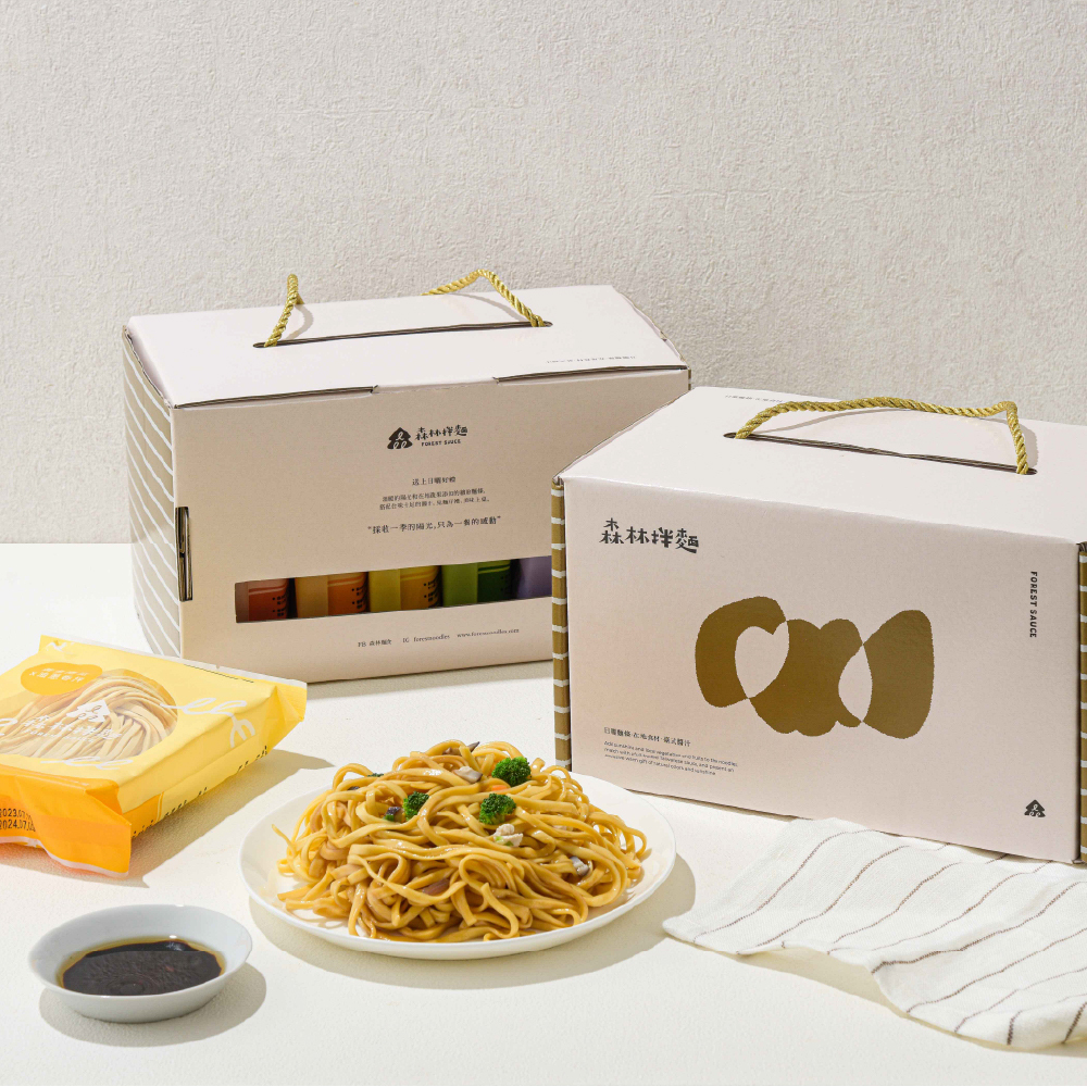 🔥熱銷推薦|森林暖陽｜綜合拌麵禮盒｜1盒6包入｜節日送禮｜伴手禮