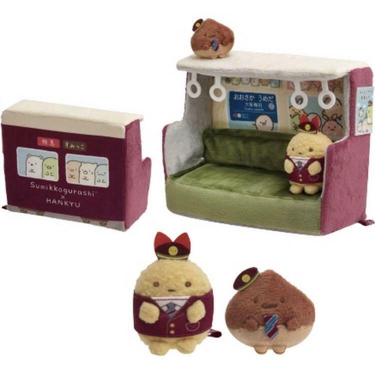 日本限定-角落生物 阪急線限定車廂場景+炸蝦&栗子車長手玉