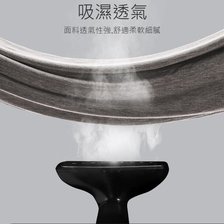 【HENIS】透膚零著感莫代爾四角褲