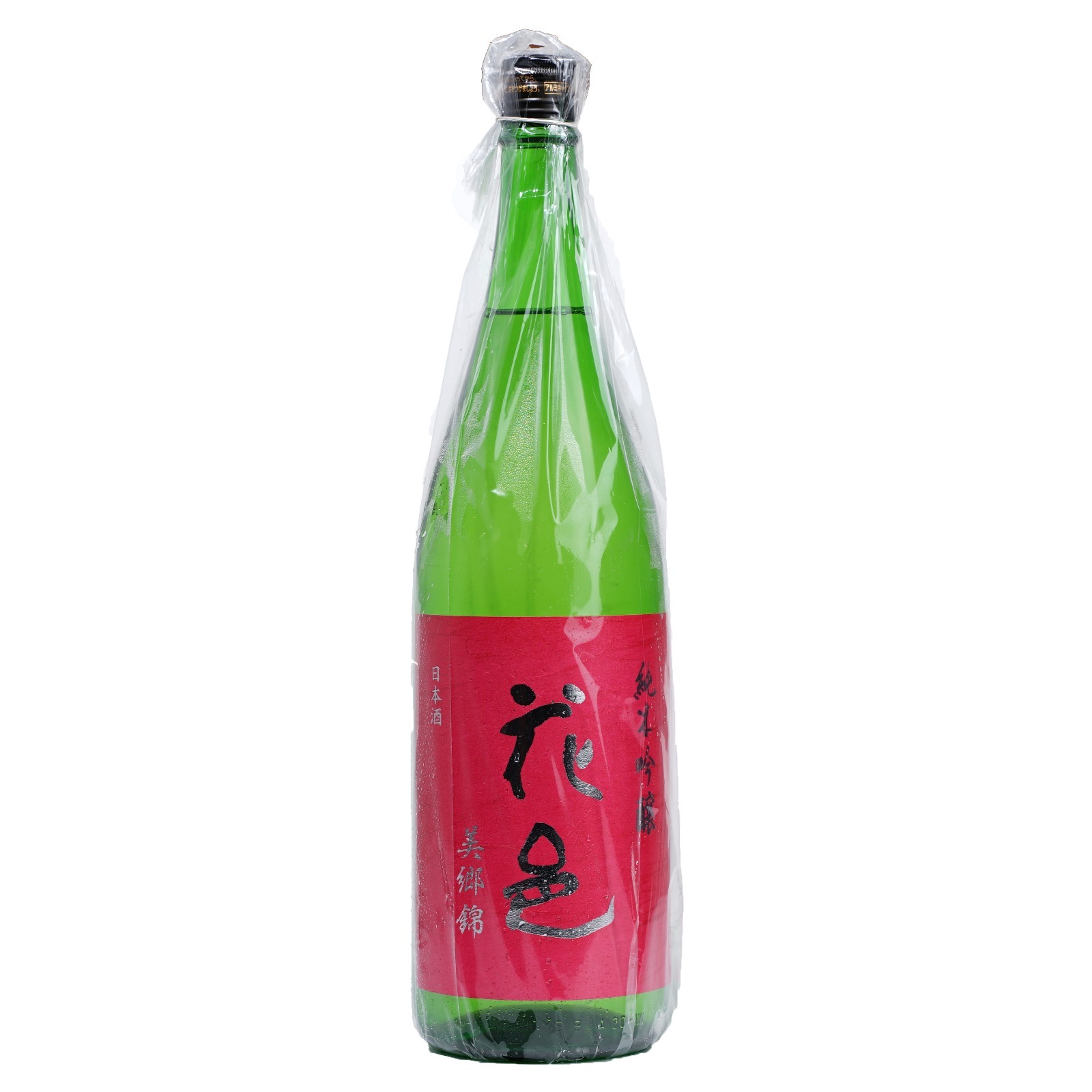 花邑 美鄉錦 純米吟釀 (1800ml)