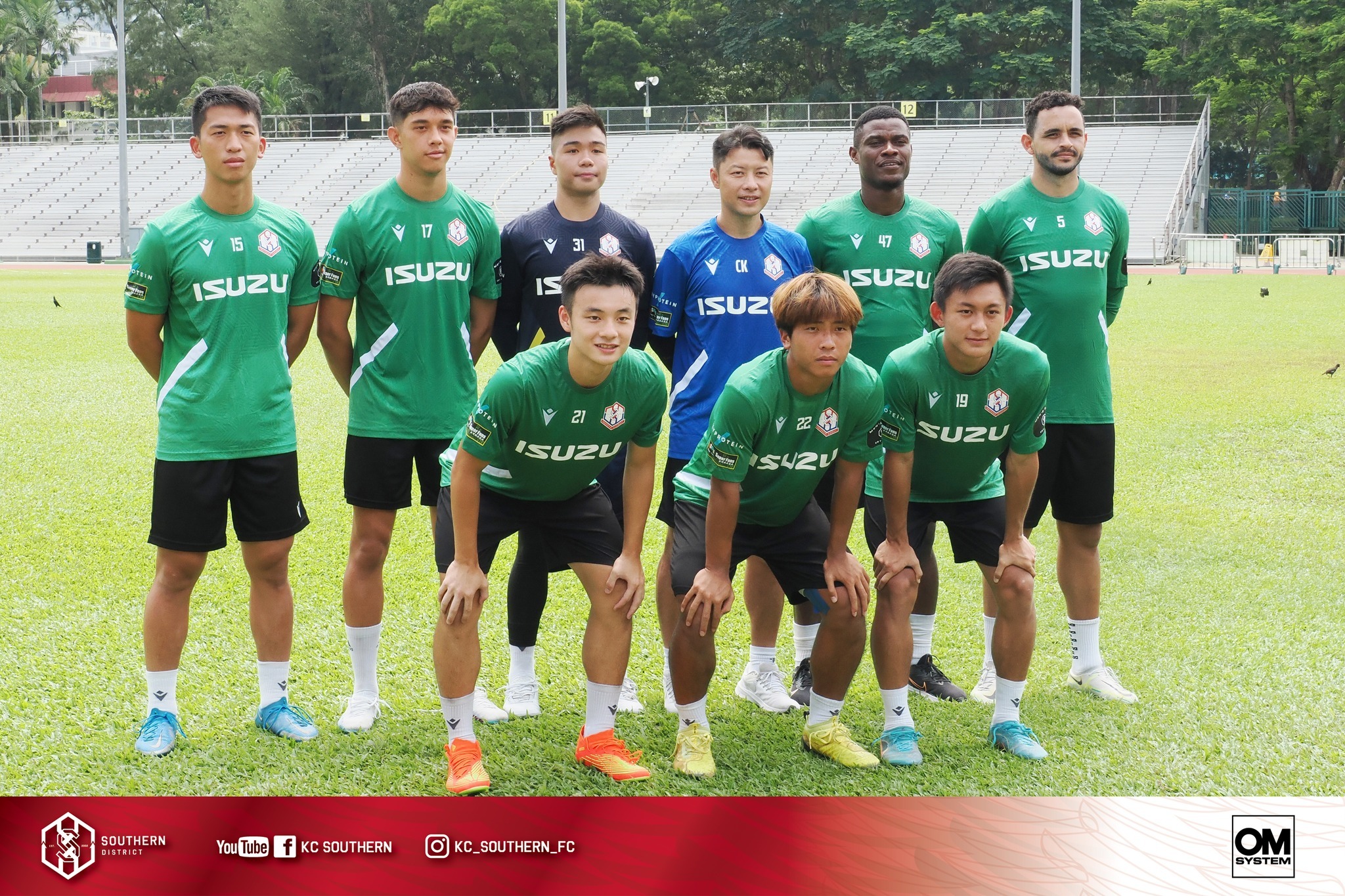 [預訂]23-24冠忠南區練習球衣