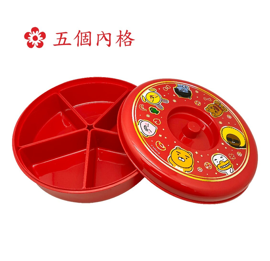 Kakao Friends| 新年糖果盒 | 全盒