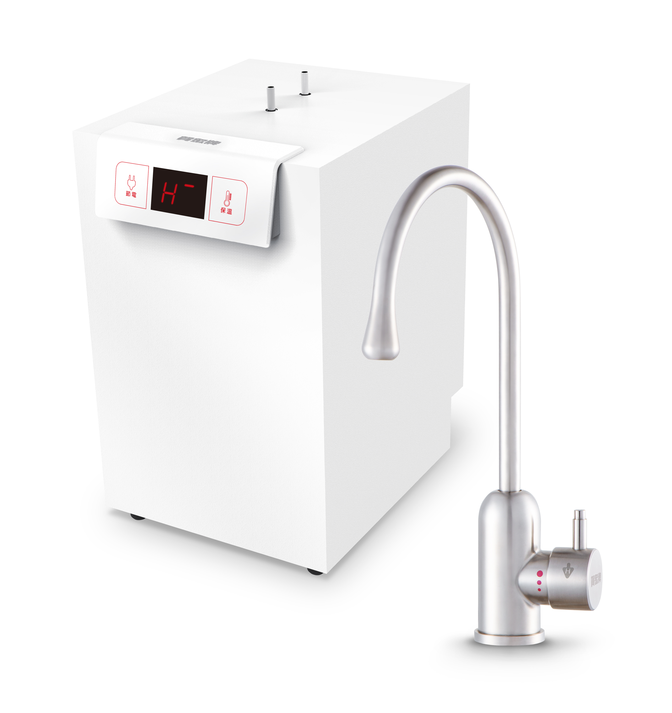 賀眾牌 UW-2262HW-1 廚下型節能冷熱飲水機 304不銹鋼雙溫出水龍頭 保固一年 廚房專用 專人安裝 耐用溫水