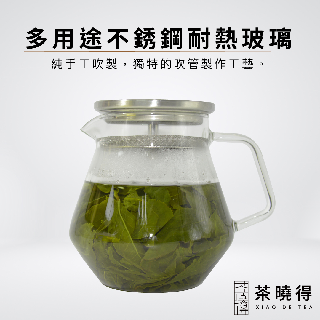 生活簡易沖泡壺(450cc)