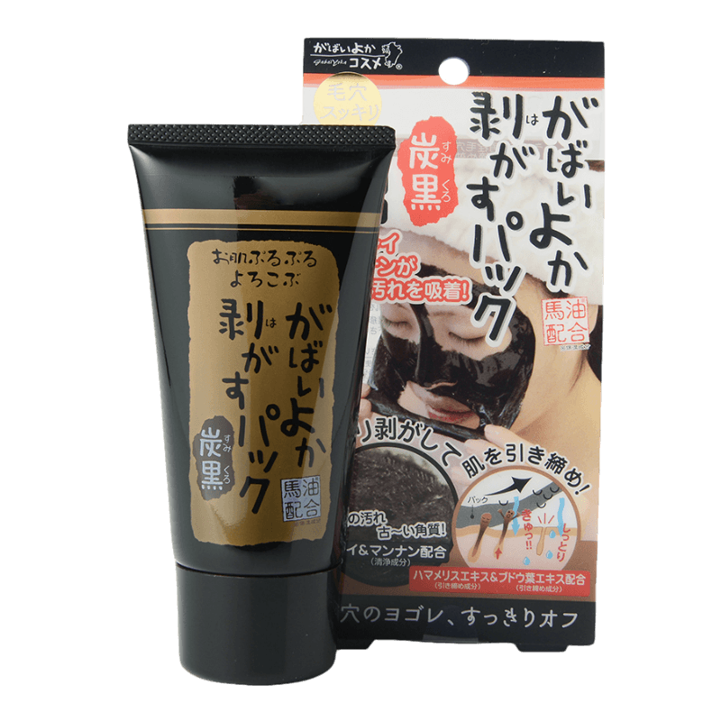 Gabaiyoka 炭黑去角質面膜 (3件裝) 