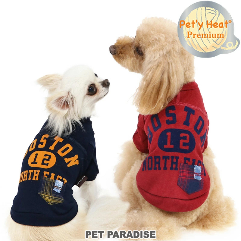 【Pet Paradise】Premium Pet'y Heat College T-Shirt - Red <918-13612>