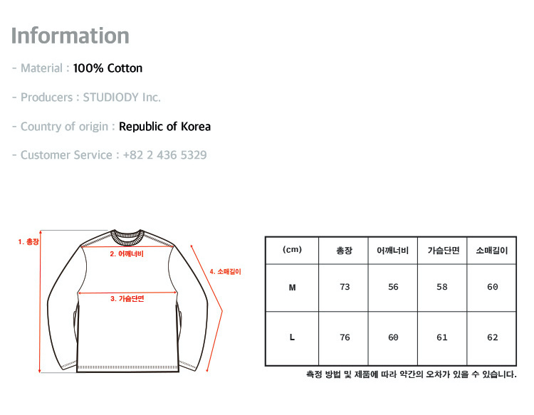 CPGN STUDIO HANABI RACING Pigment Long Sleeve