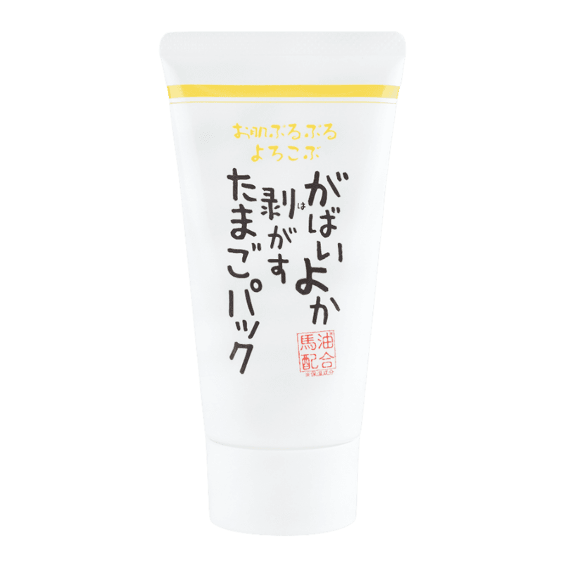 Gabaiyoka 蛋皮去角質面膜 (3件裝) 