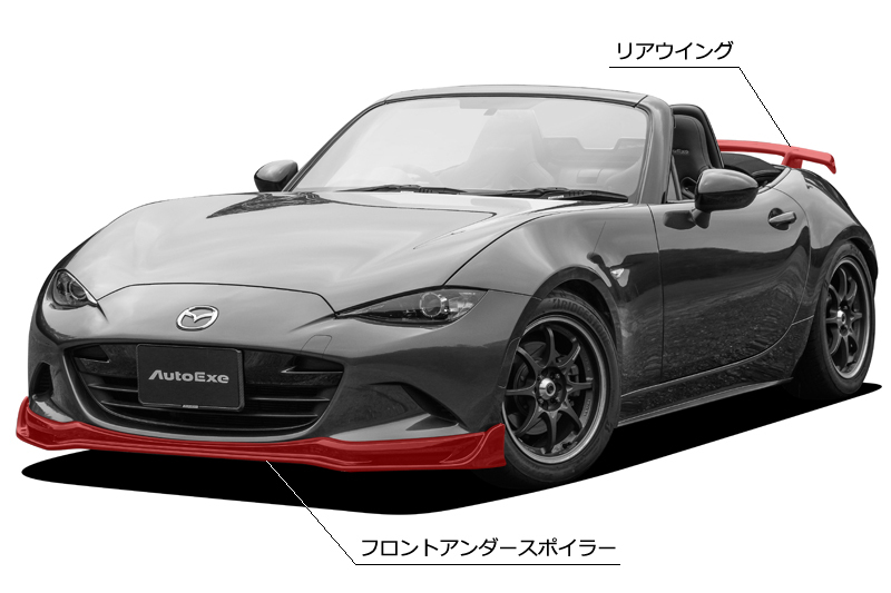 AUTOEXE ND-06S Styling Kit MAZDA MX-5 ND 2016-