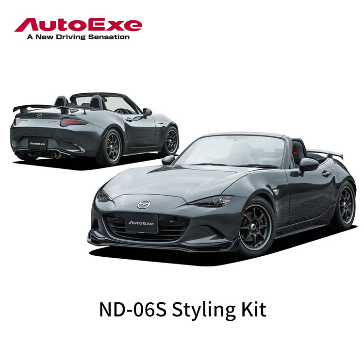AUTOEXE ND-06S Styling Kit MAZDA MX-5 ND 2016-