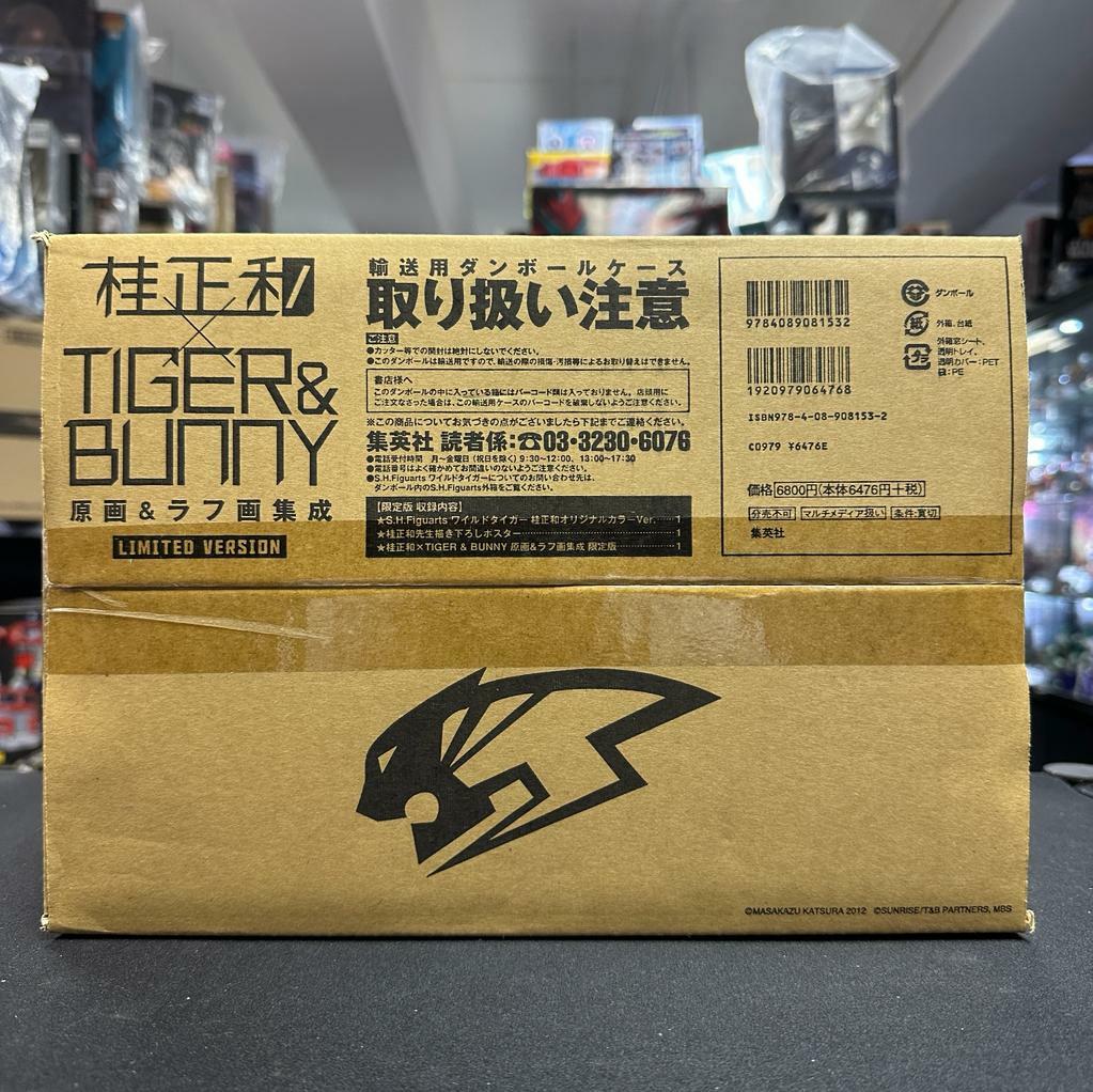 其它-SHF 桂正和X Tiger and Bunny 原畫集連SHF Wild Tiger Limited ver Box set