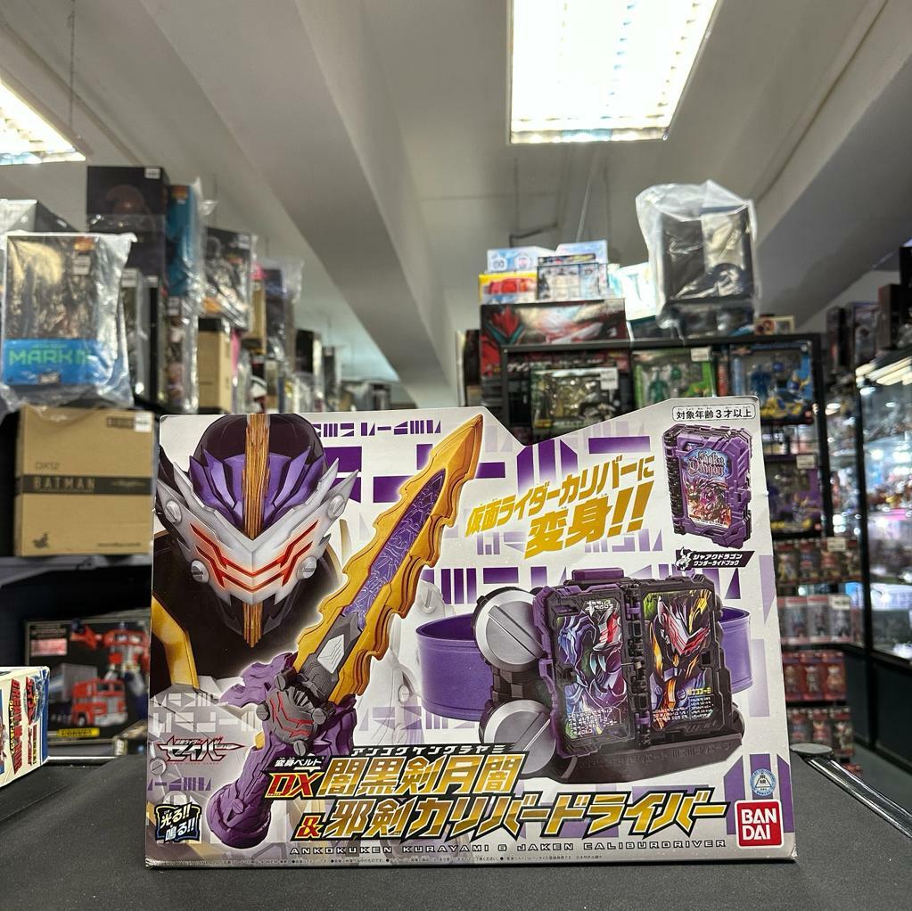 幪面超人-DX 闇黑劍月闇 JAKEN CALIBUR DRIVER