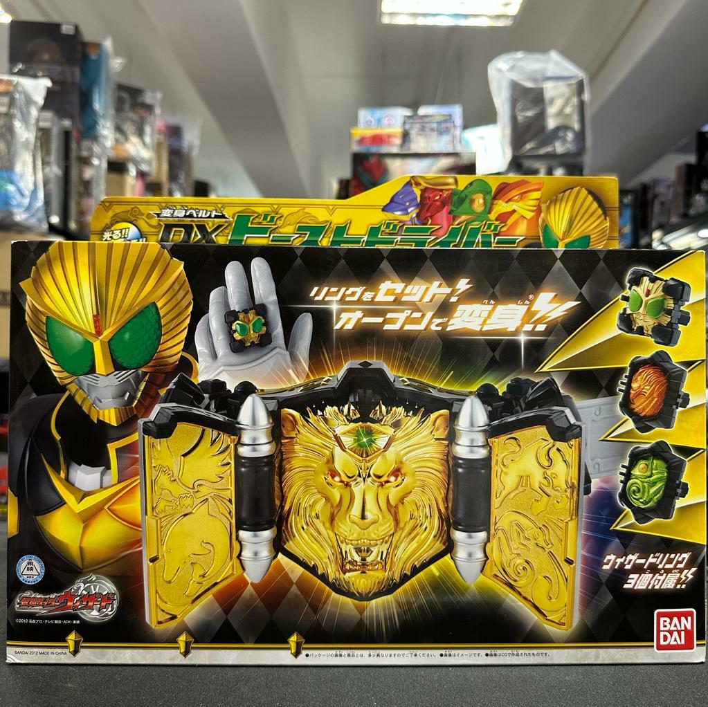 幪面超人-Kamen Rider Wizard Henshin Belt DX Beast Driver