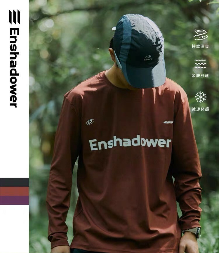 ENshadower隱蔽者圓領長袖T卹