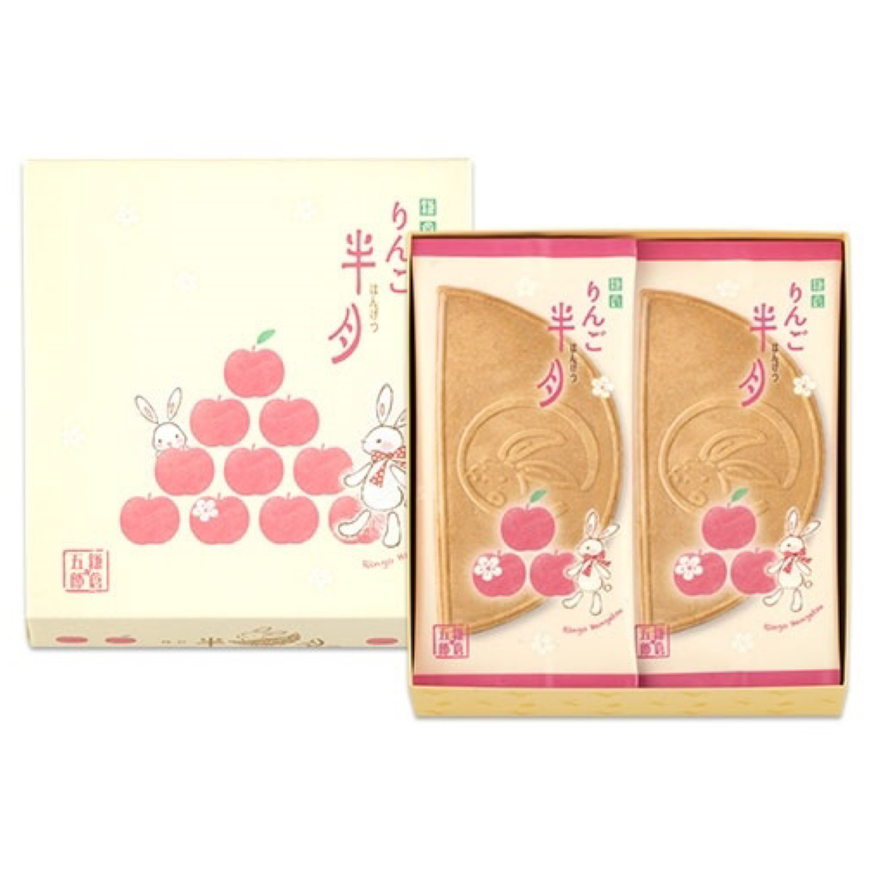 鎌倉五郎本店｜蘋果半月