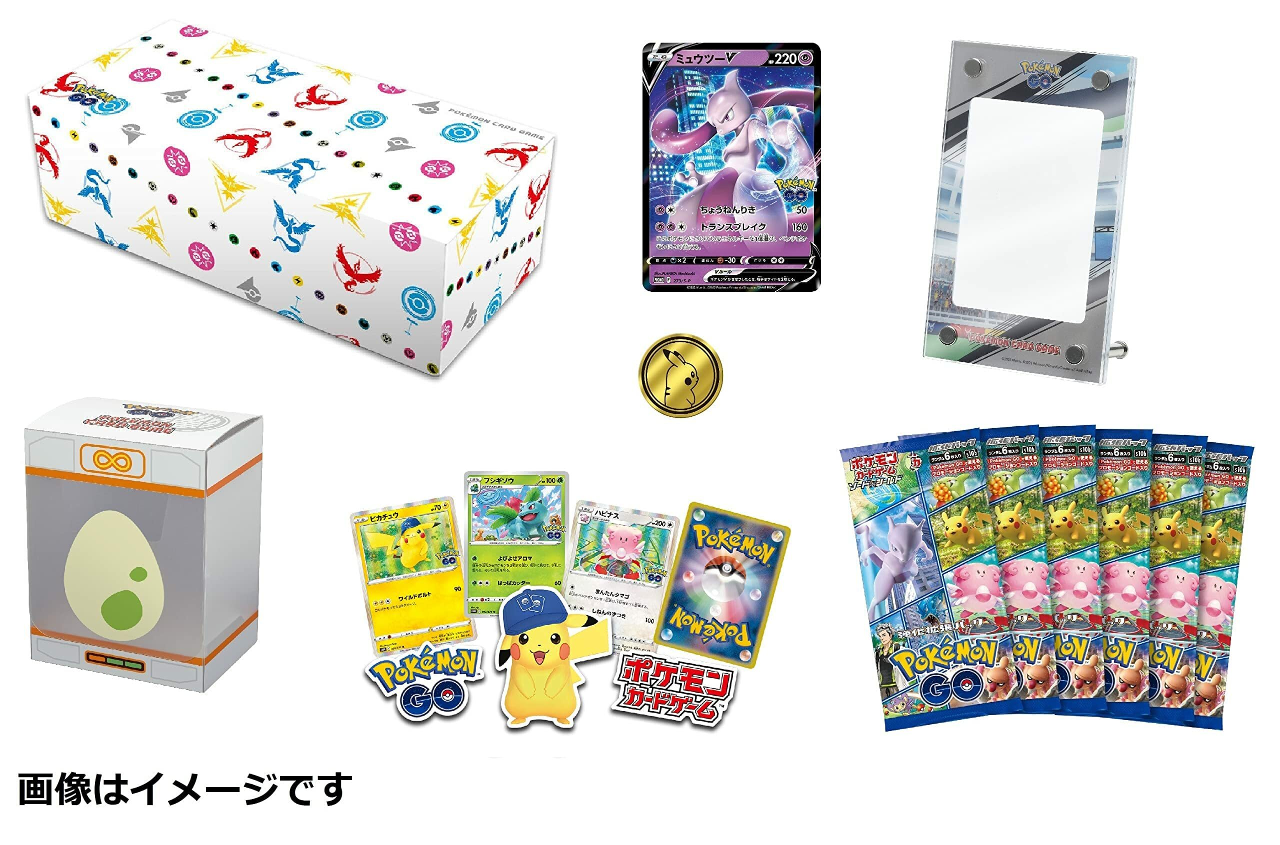日版Pokemon卡牌 - Pokémon GO Special Set禮品