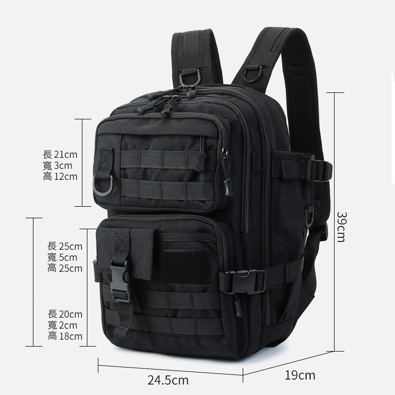 【BGYDH1】坦克系列-雙肩口袋設計戰術背包