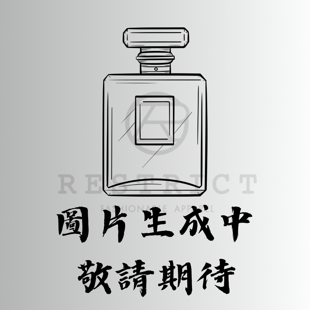 Hermes 愛馬仕 橘綠之泉香皂 (精緻盒裝) 50g