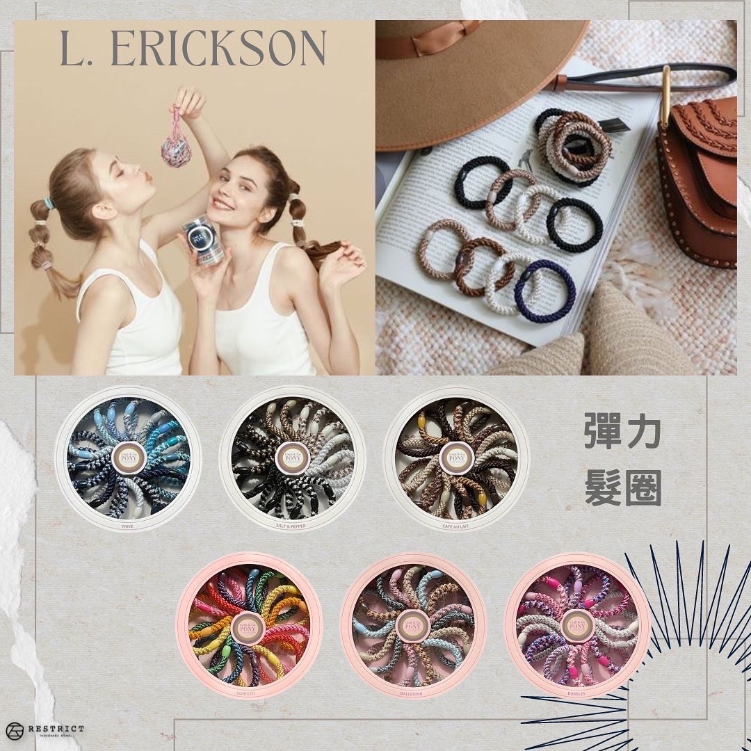 L. ERICKSON - 粗款髮圈15入